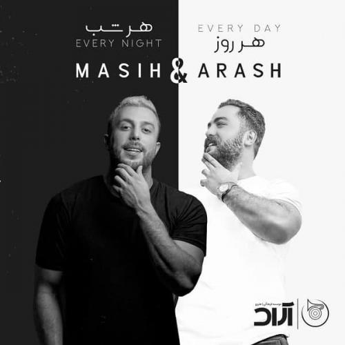 دانلود آهنگ چتر دانلود آهنگ چتر